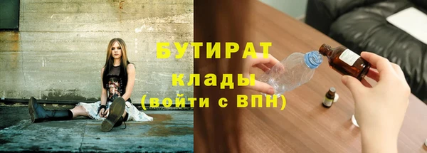 соль ск Алзамай