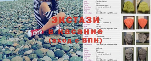 каннабис Абдулино