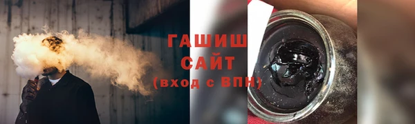 каннабис Абдулино