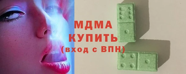 прущие грибы Алексеевка