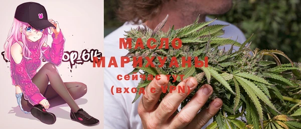 прущие грибы Алексеевка