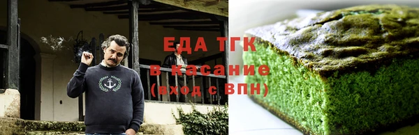 прущие грибы Алексеевка