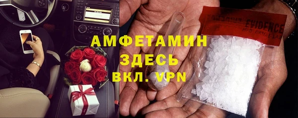 каннабис Абдулино