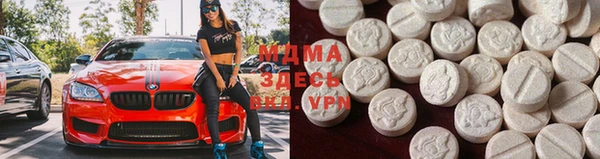 прущие грибы Алексеевка