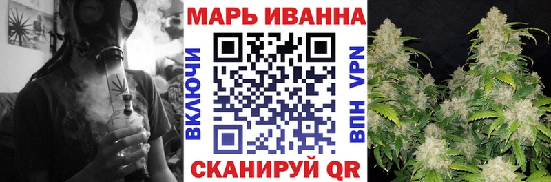 kraken как зайти  Староминская  МАРИХУАНА VHQ 